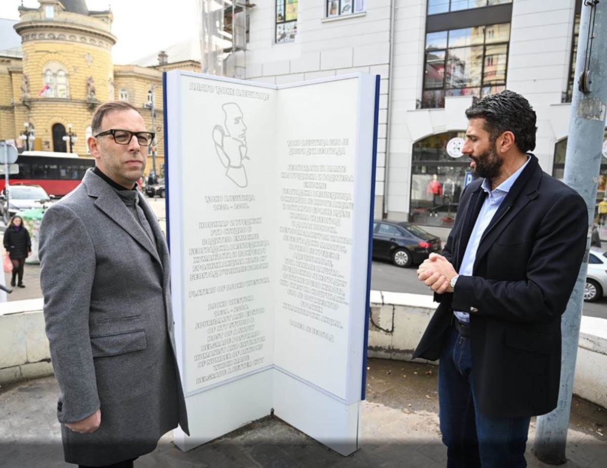 Plato Djoše Vještice (8) copy.jpg