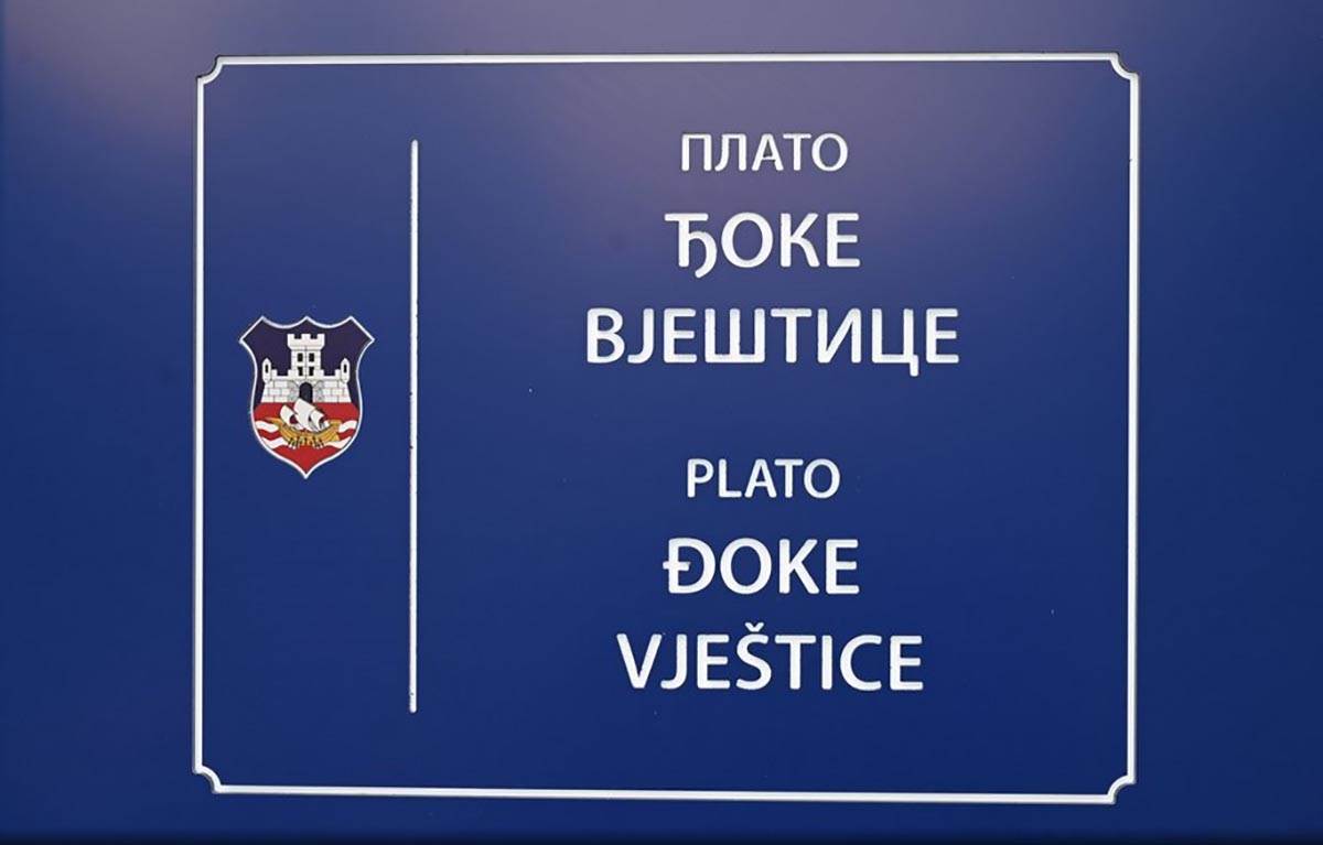 Plato Djoše Vještice (2) copy.jpg