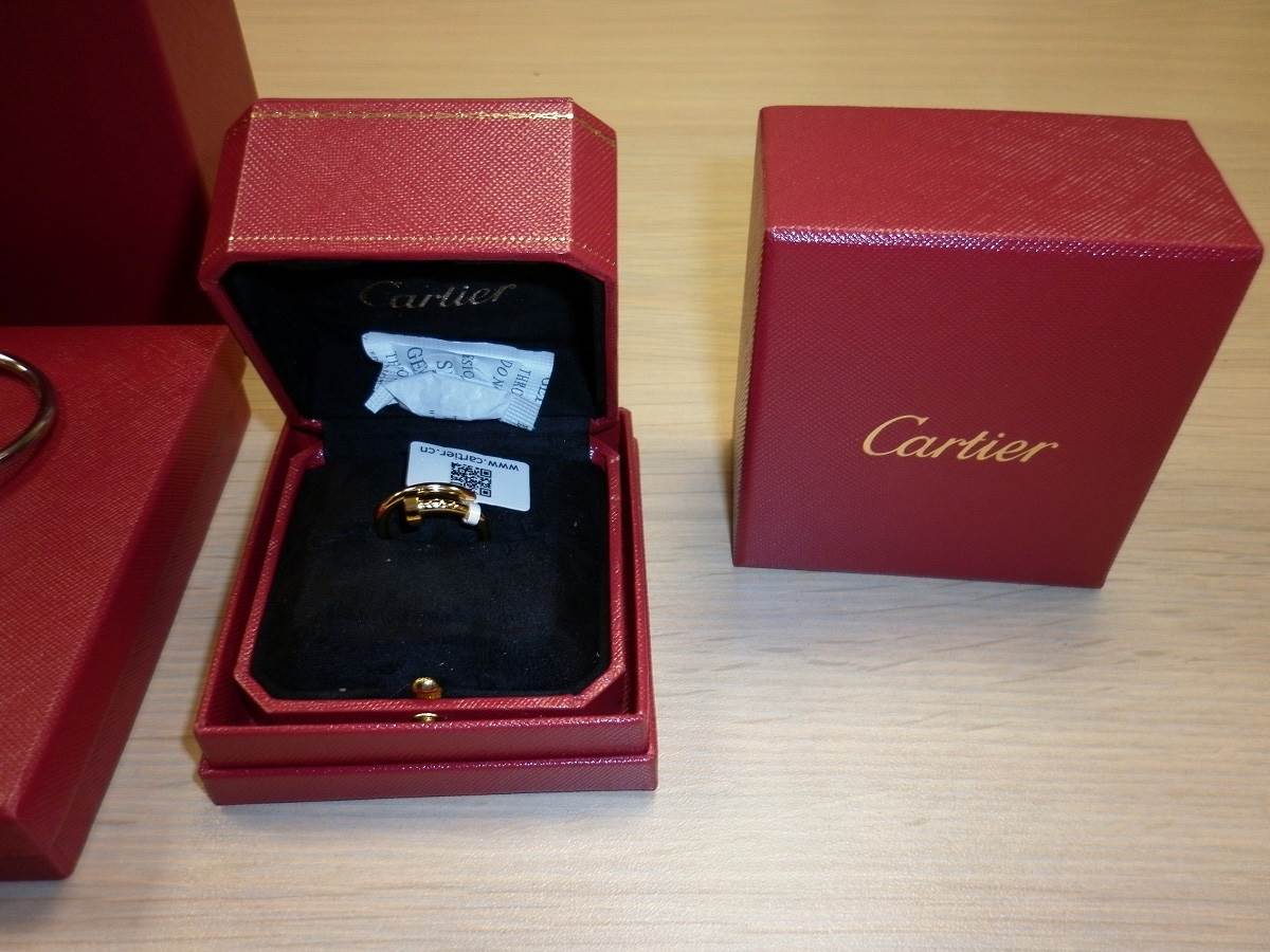 Firmirana roba (7).jpg