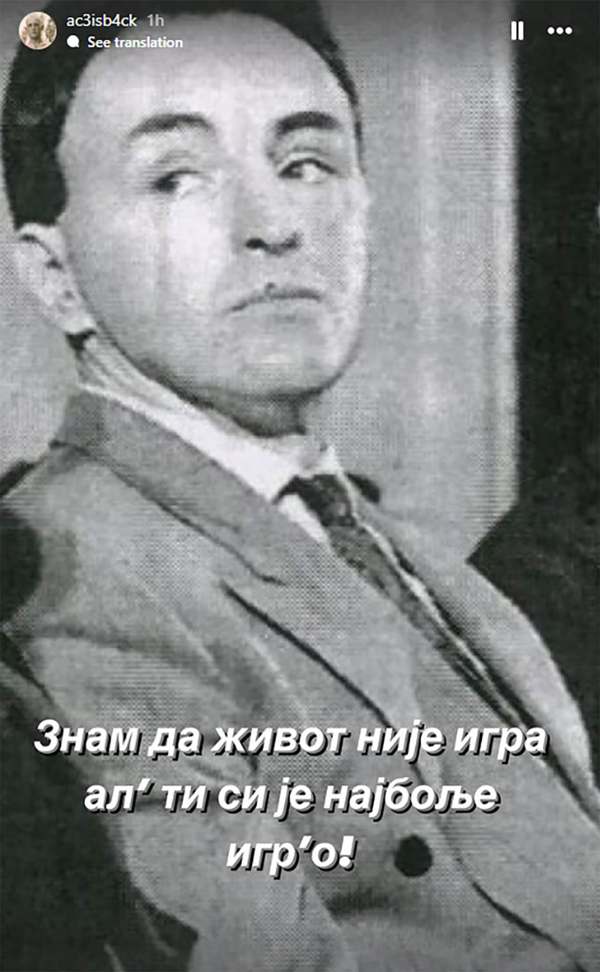 Veljko Ražnatović (3).jpg