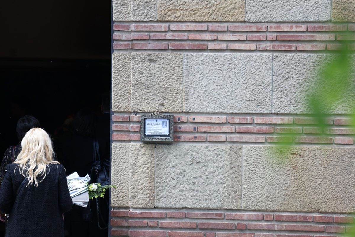 Beogradski sindikat na sahrani Bojane Janković