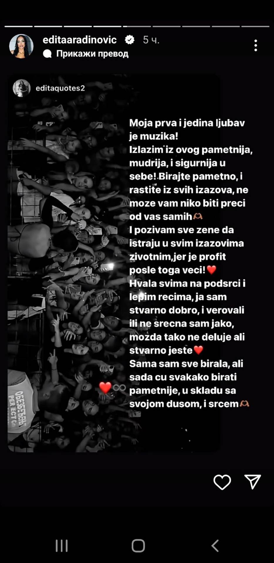 Edita Aradinović (3).jpg