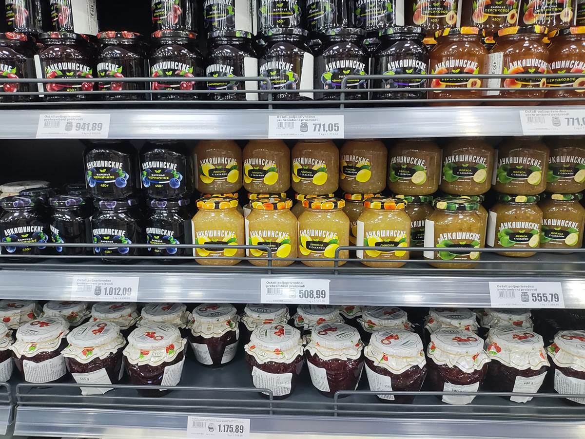 ruska prodavnica Miks Markt (4).jpg