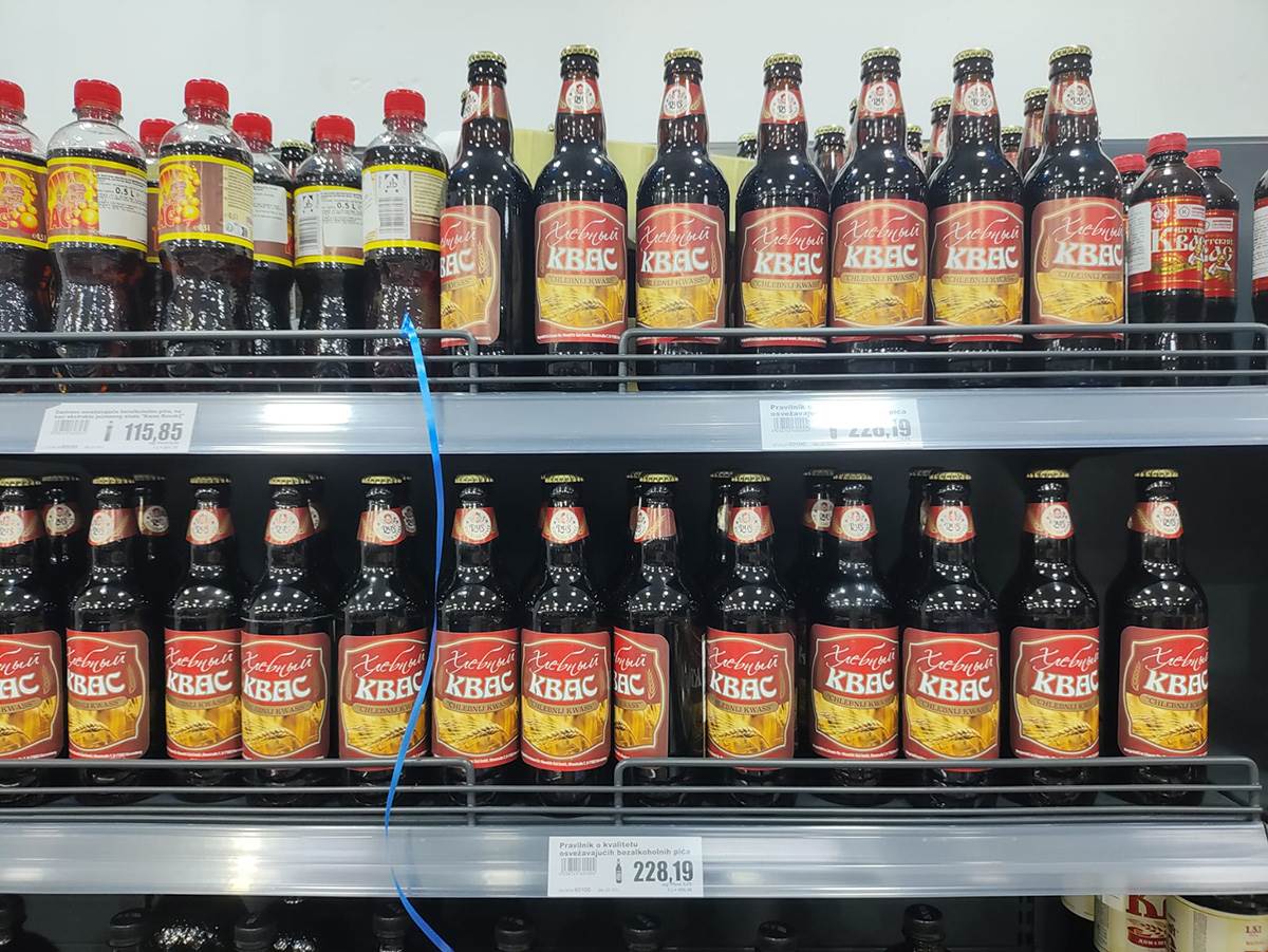 ruska prodavnica Miks Markt (6).jpg