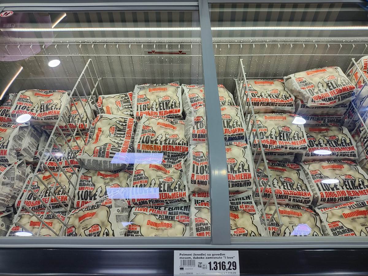 ruska prodavnica Miks Markt (10).jpg