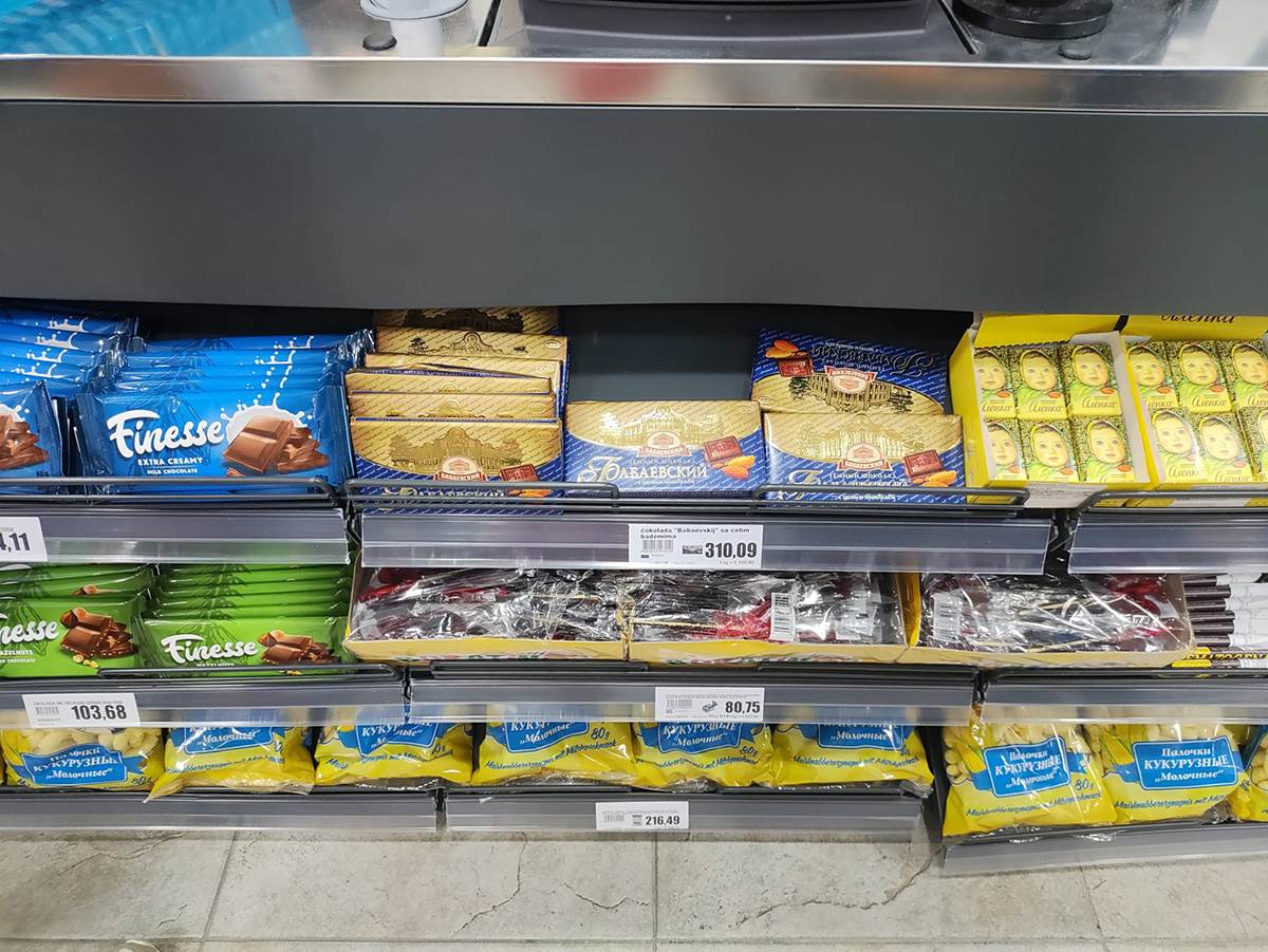 ruska prodavnica Miks Markt (13).jpg