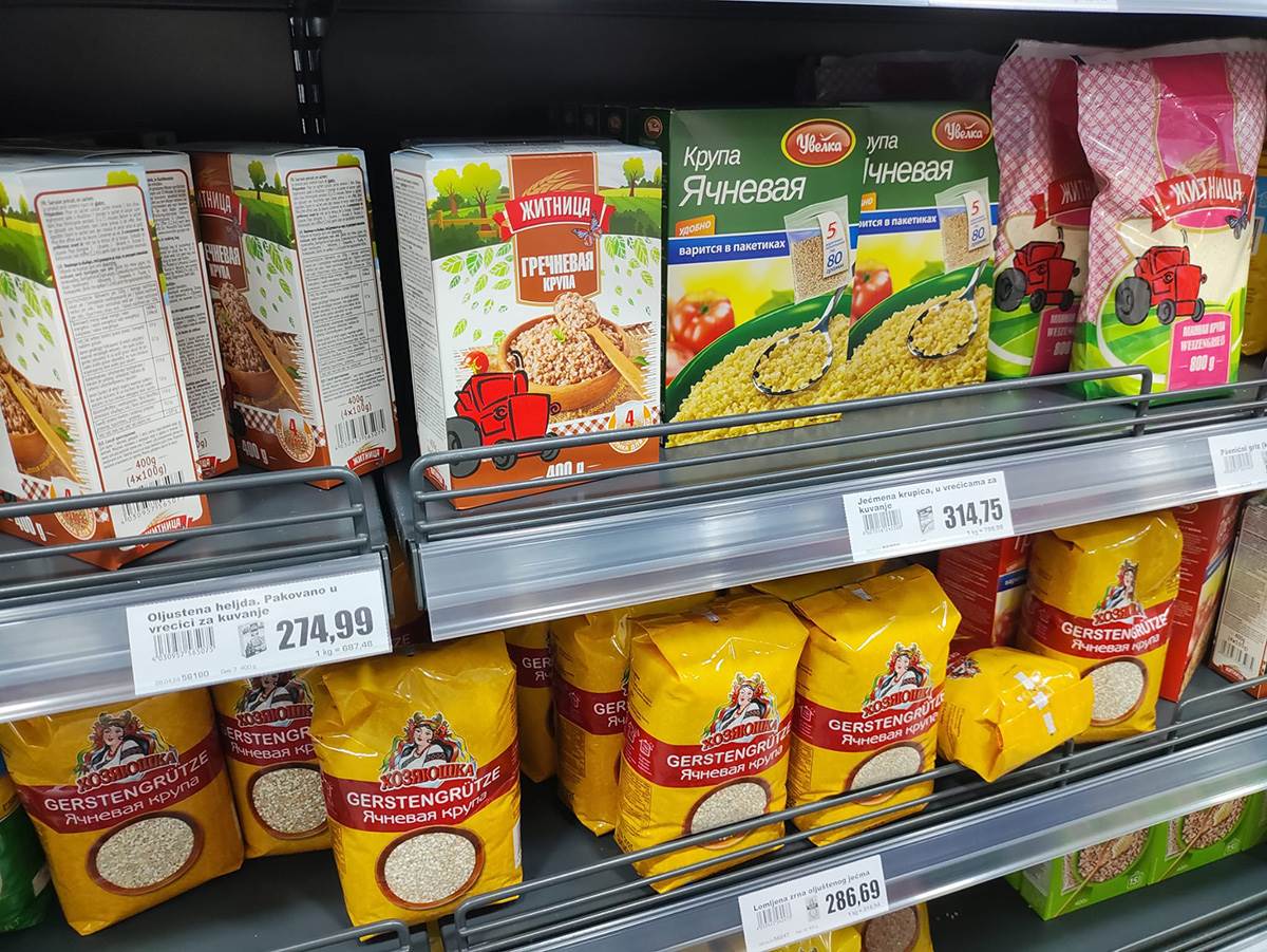 ruska prodavnica Miks Markt (15).jpg