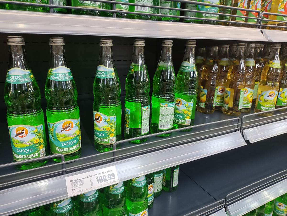 ruska prodavnica Miks Markt (17).jpg