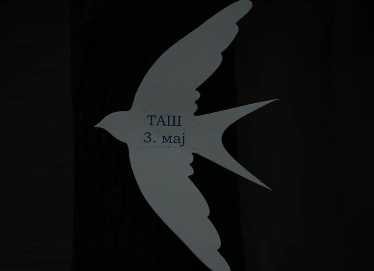 ribnikar godišnjica (2).jpg