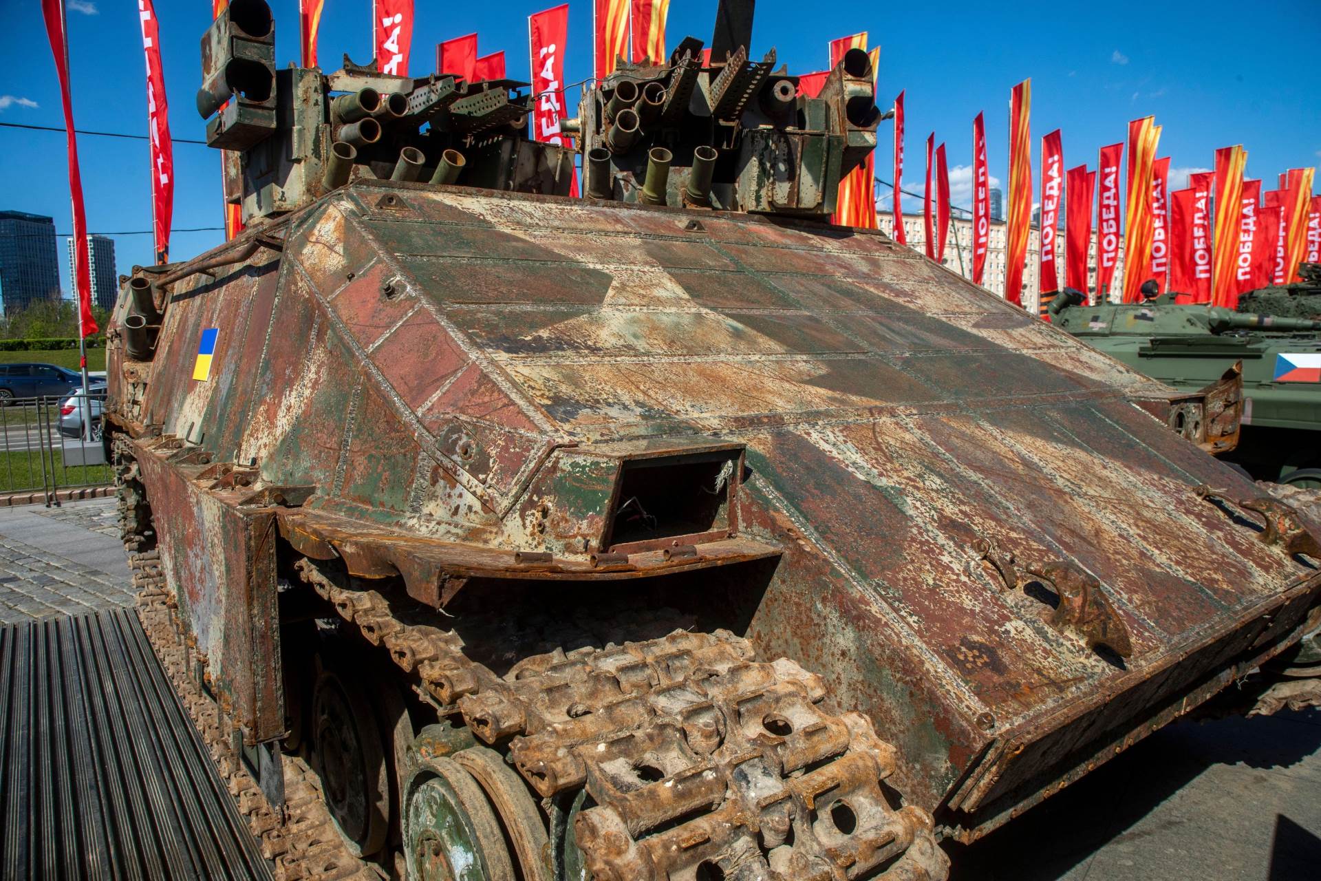 Rusija, Dan pobede, zaplenjeno oružje Ukrajine