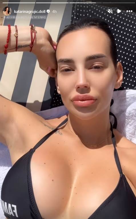 katarina grujić (3).png