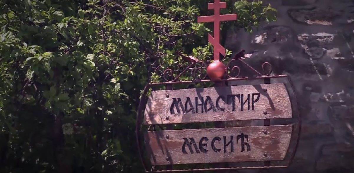 manastir Mesić4.jpg