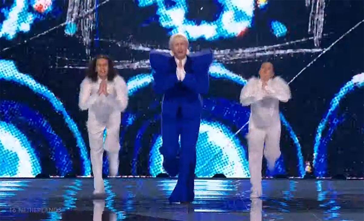 Eurovision Netherland