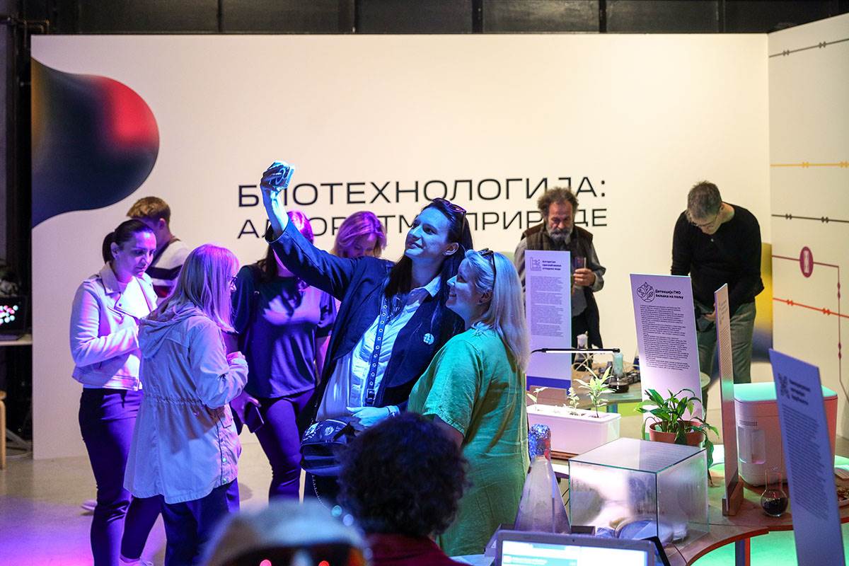 Отварање изложбе Биотехнологија алгоритми природе, фото Марко Рисовић  copy.jpg