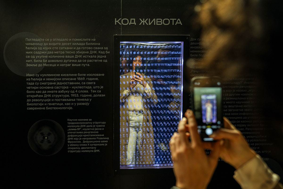 Отварање изложбе, Код живота, фото Марко Рисовић copy.jpg