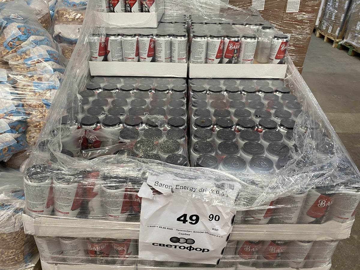 svetofor_mondo_ (44).jpg