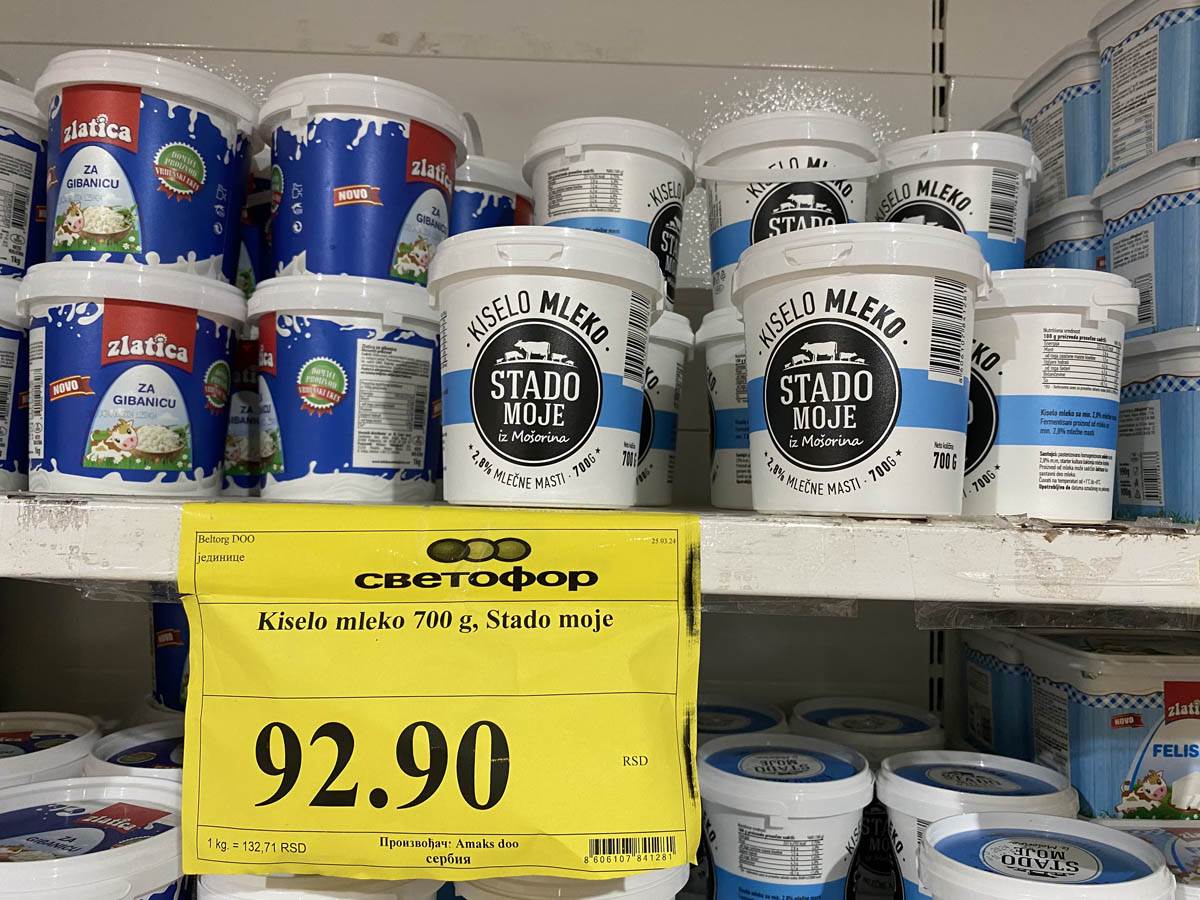 svetofor_mondo_ (47).jpg