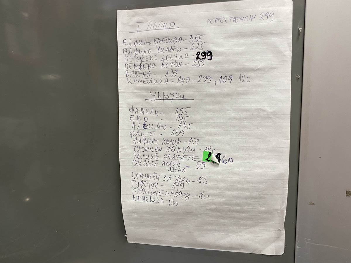 jeftinaroba (18).jpg