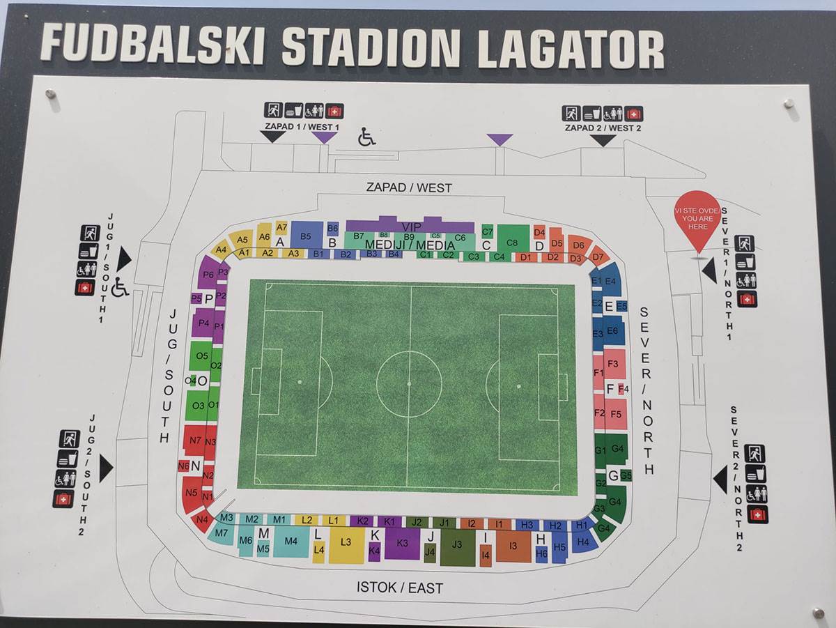 Stadion Lagator, Loznica (2).jpg