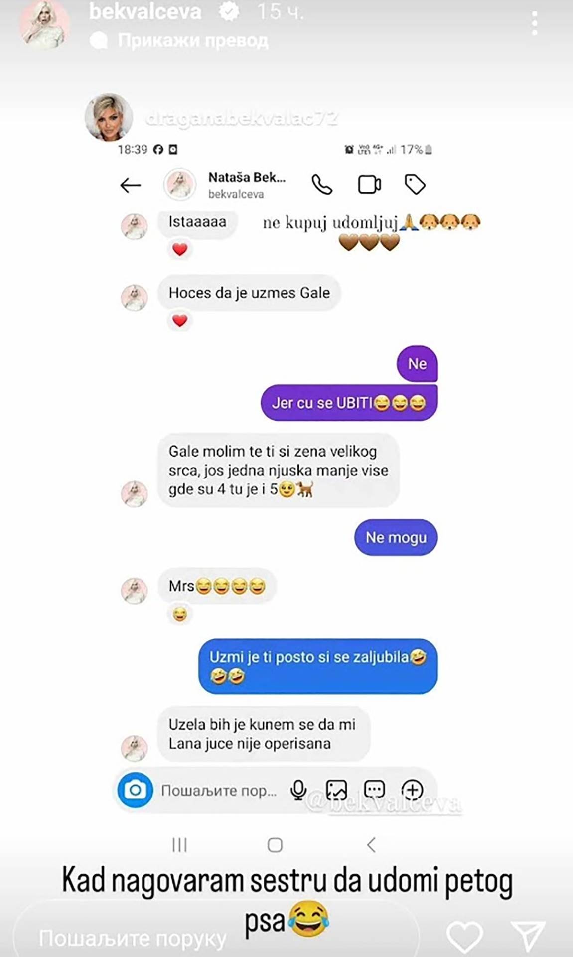 Nataša Bekvalac (3).jpg