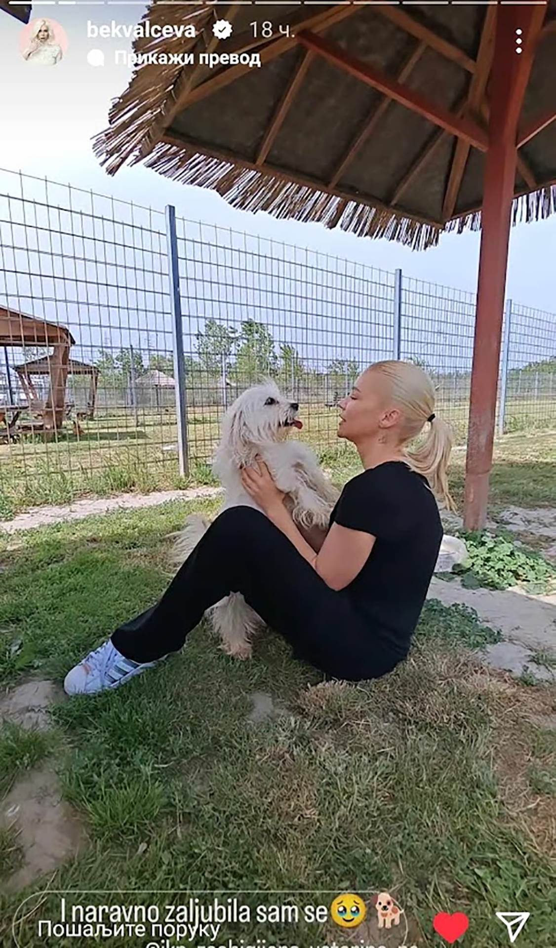 Nataša Bekvalac (7).jpg