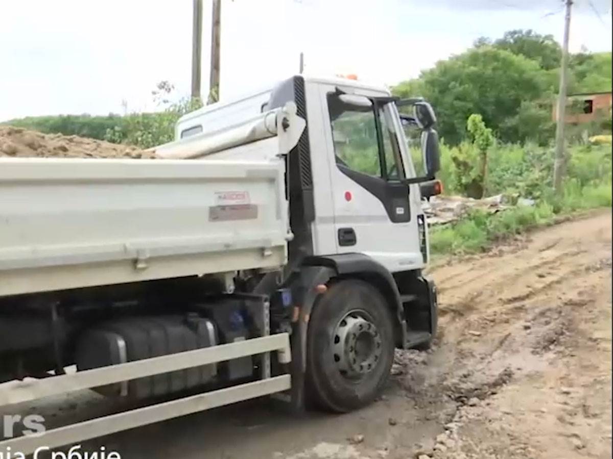 Vanredna situacija u Vladičinom Hanu