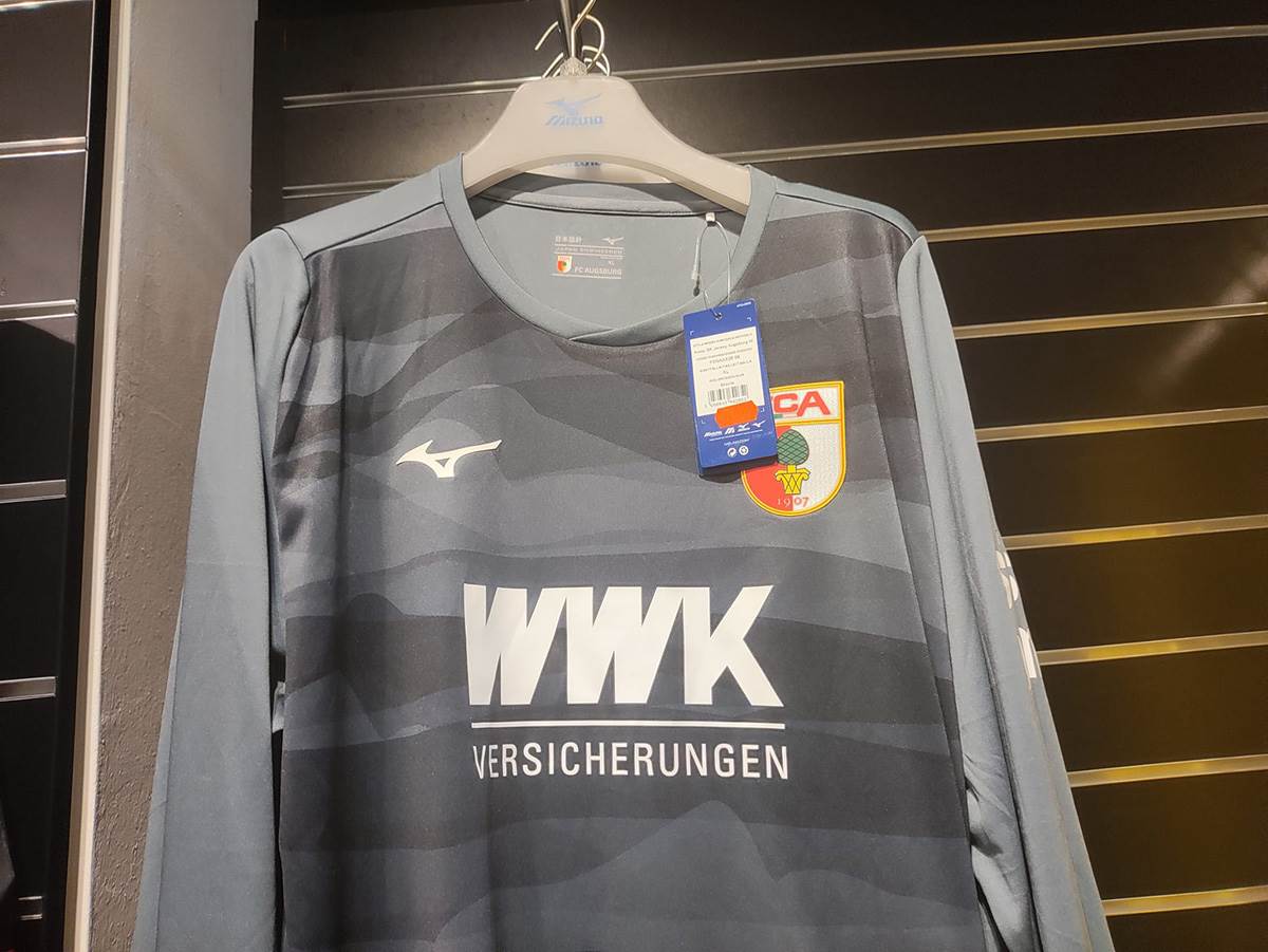 FK Augzburg prodavnica (4).jpg