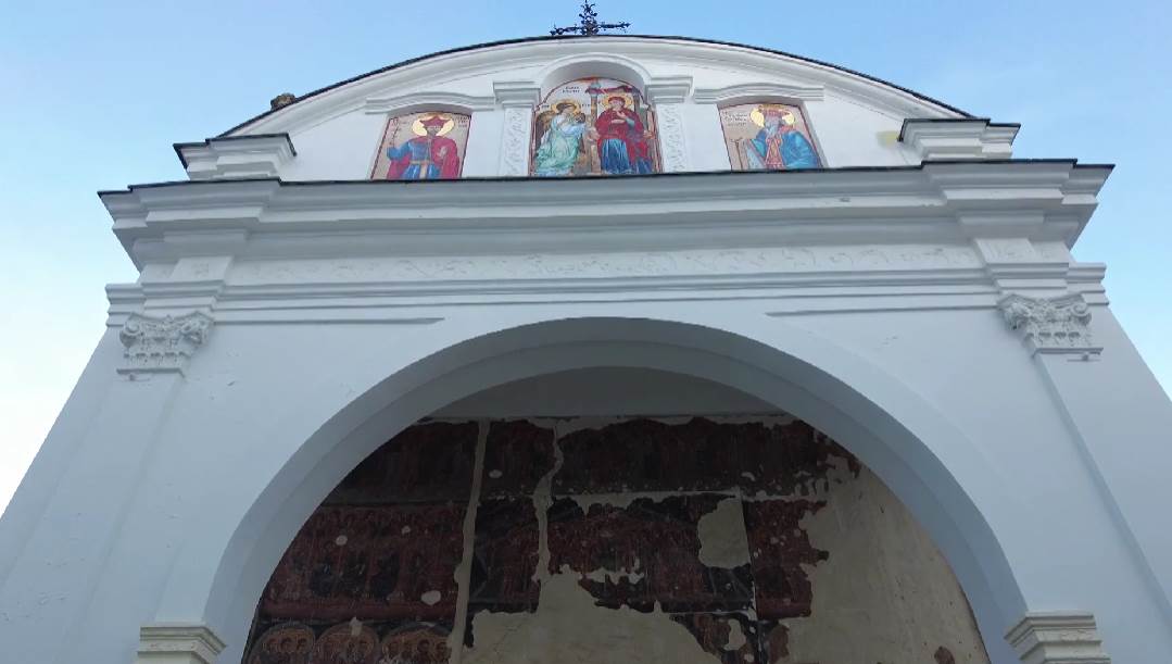 Screenshot 2024-06-21 132918.png