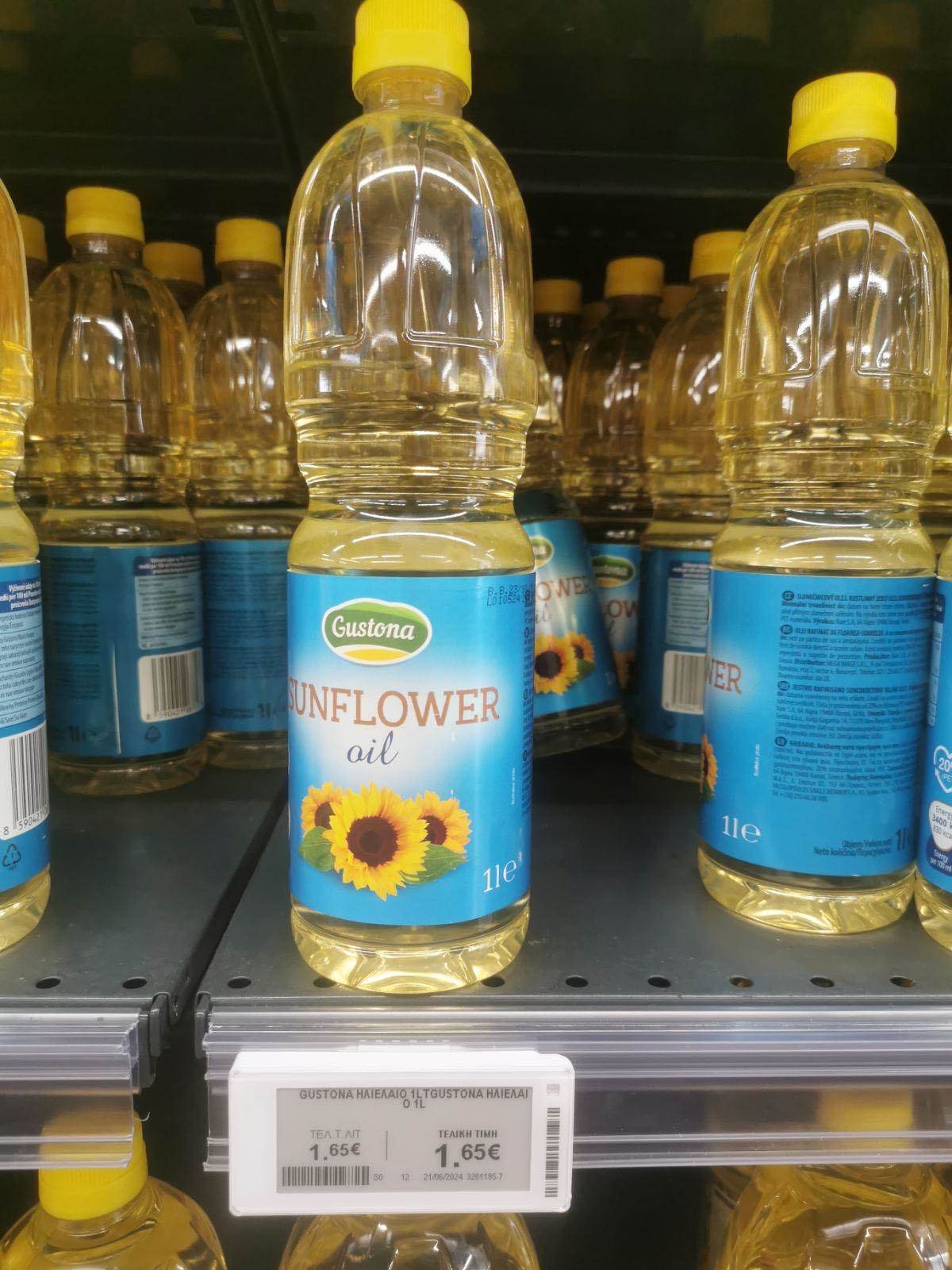 Cene u Grčkoj (3).jpg