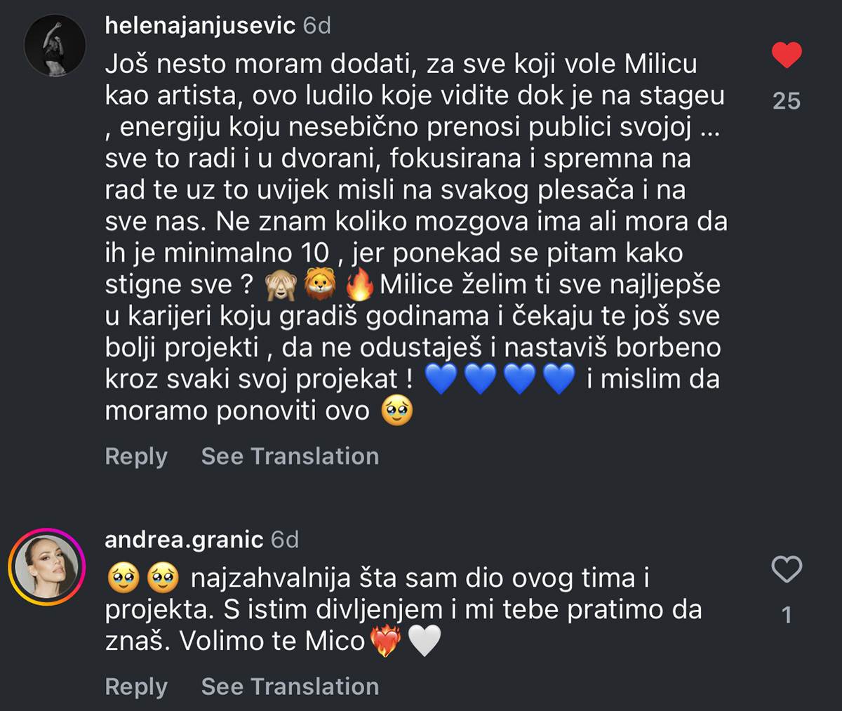 Milica Pavlović (11).jpg