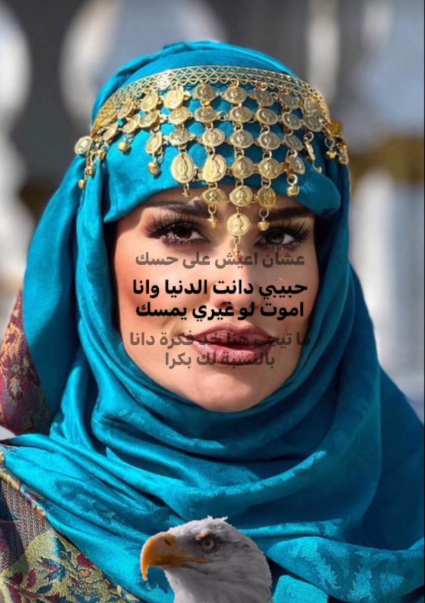 Sve transformacije Indi Aradinović od početka karijere