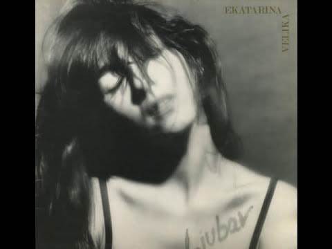 Neobjavljena pesma Milana Mladenovića Između dva dana