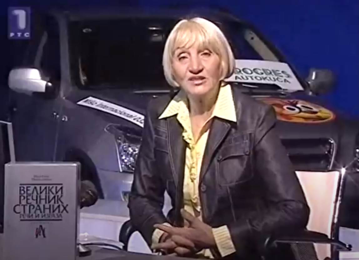 milka canić (1).png