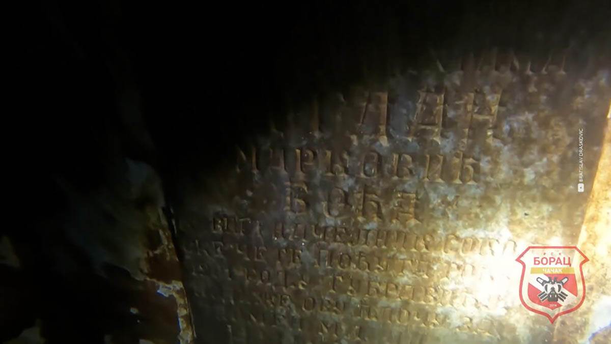 RONIOCI OTKRILI VALJEVSKU GRAČANICU (5).jpg