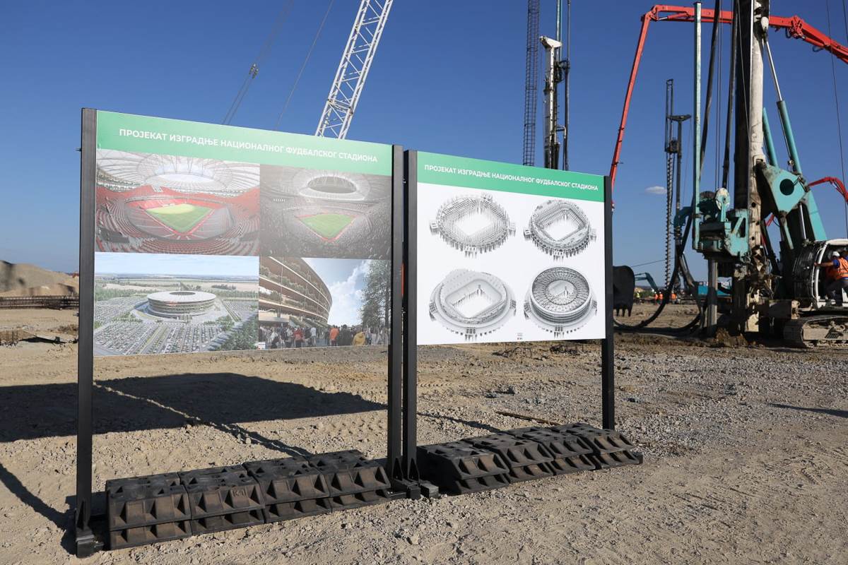 Nacionalni stadion-7.jpg