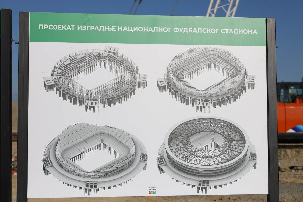 Nacionalni stadion-3.jpg