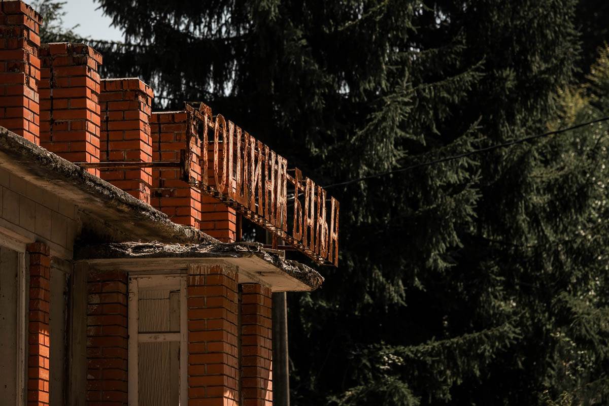 tošina_banja_stefan_stojanović_ (45).jpg