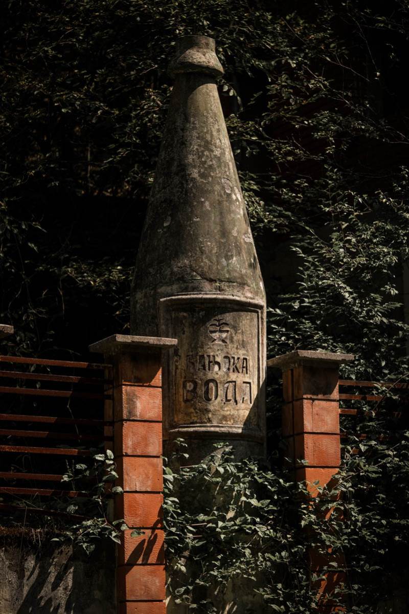 tošina_banja_stefan_stojanović_ (46).jpg