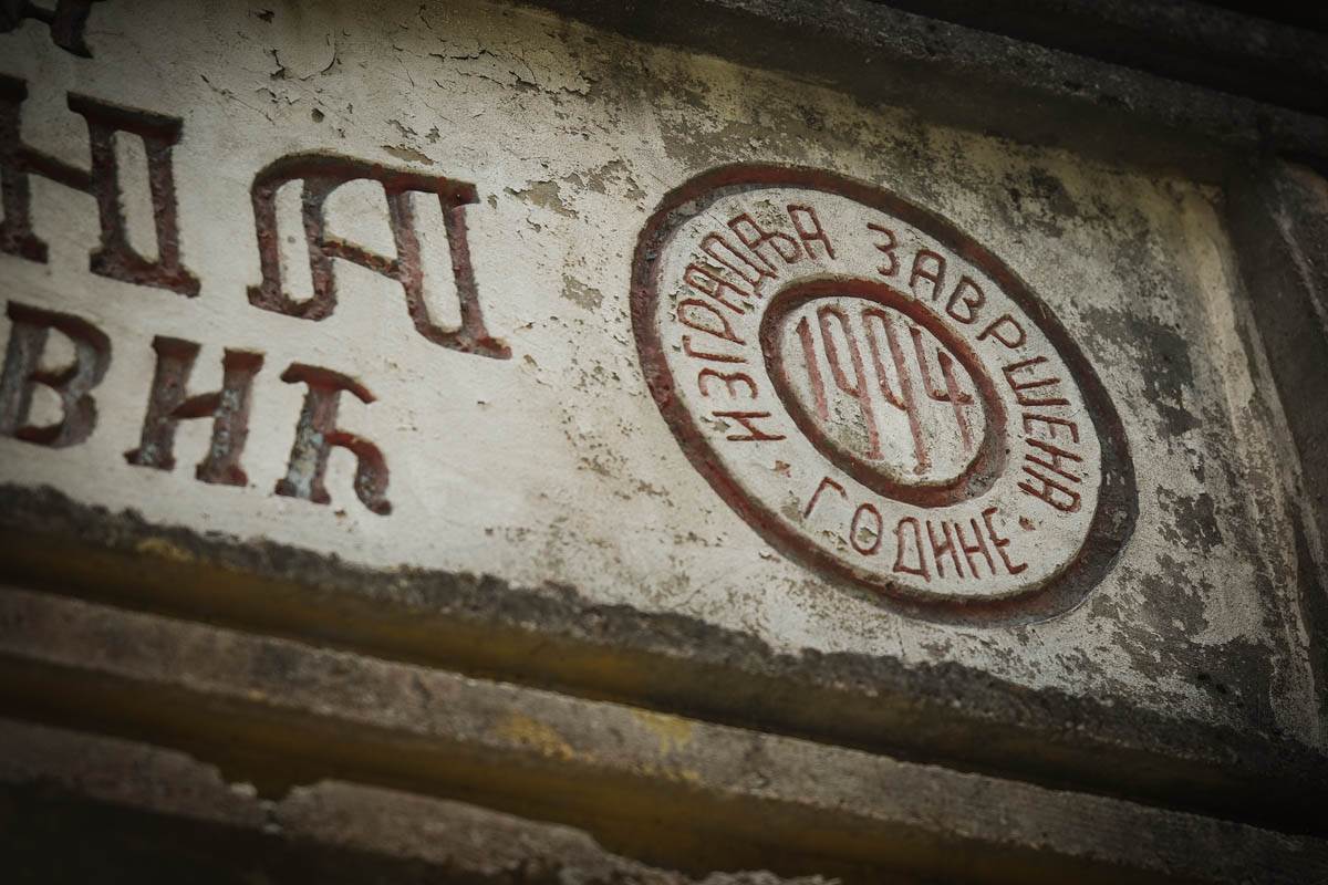 tošina_banja_stefan_stojanović_ (49).jpg