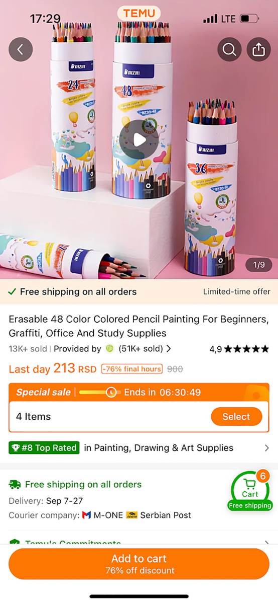 školski pribor, Temu (1).jpg