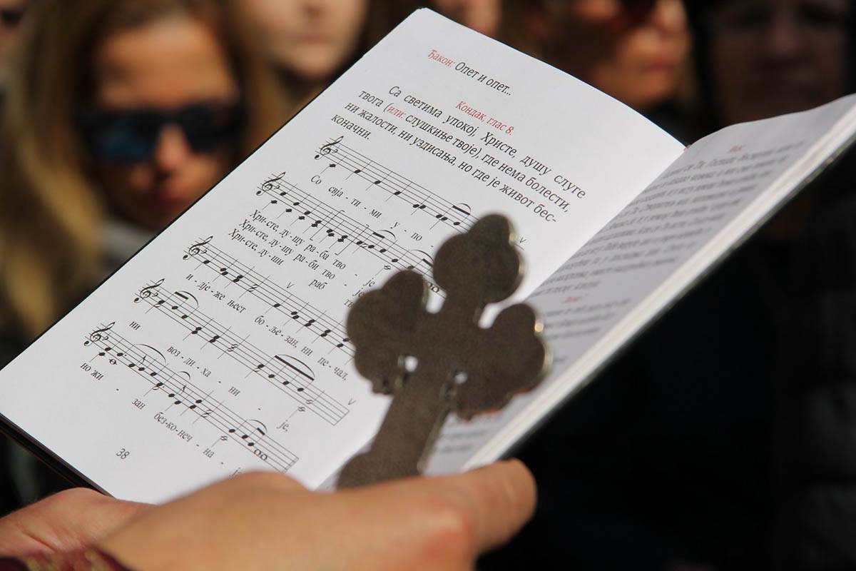 Ispovest Kristine koja slika sahrane