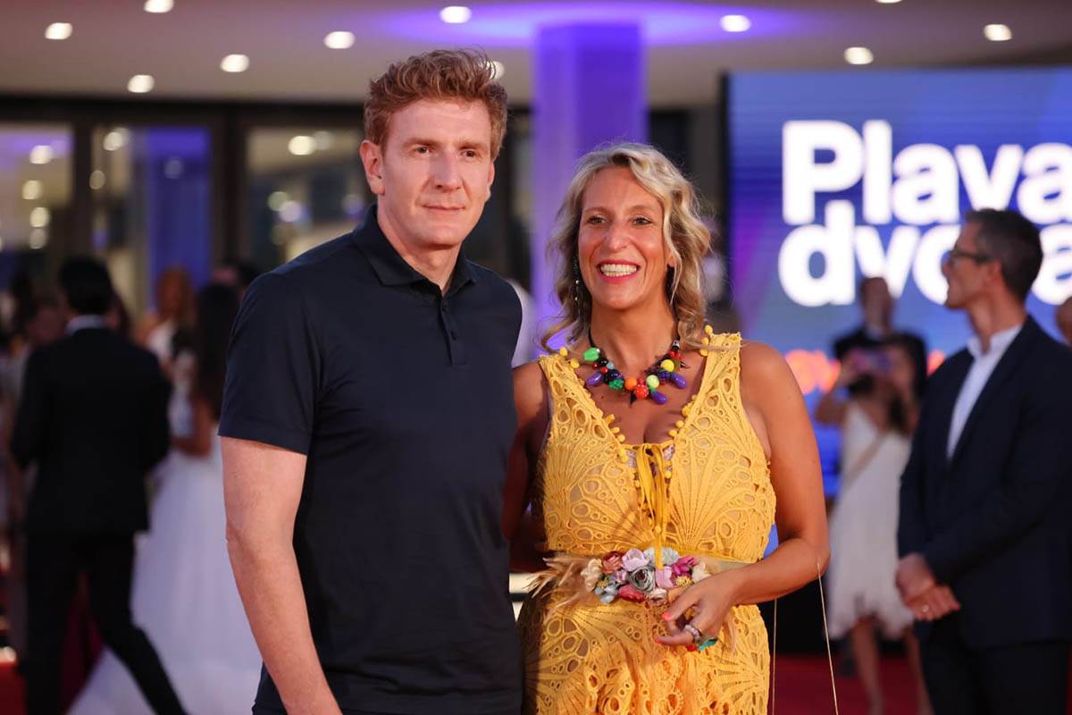 Sava centar, Plava dvorana svečano otvaranje (31).jpg