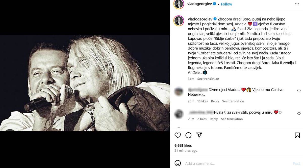 Vlado Georgiev , Bora Čorba (2).jpg