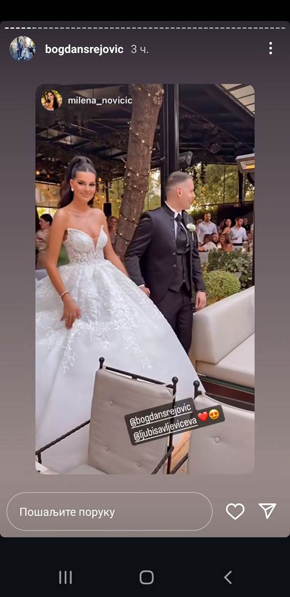 Bogdan Srejović podelio slike sa venčanja sa misicom