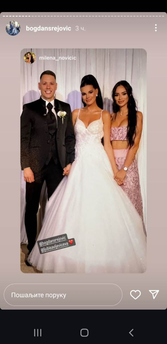 Bogdan Srejović podelio slike sa venčanja sa misicom
