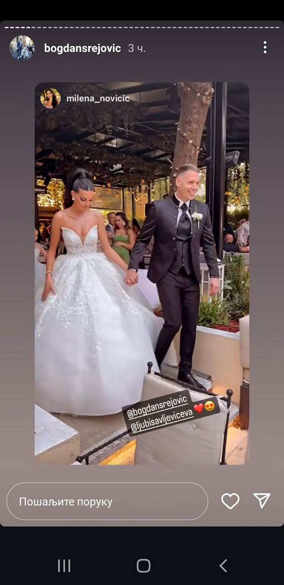 Bogdan Srejović podelio slike sa venčanja sa misicom