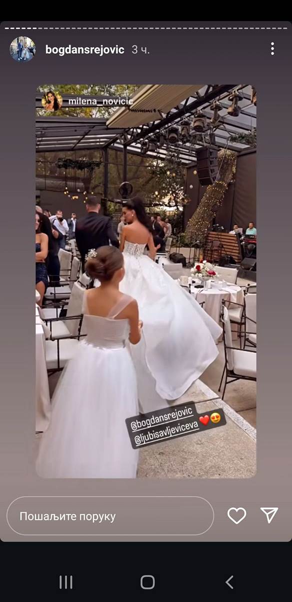 Bogdan Srejović podelio slike sa venčanja sa misicom