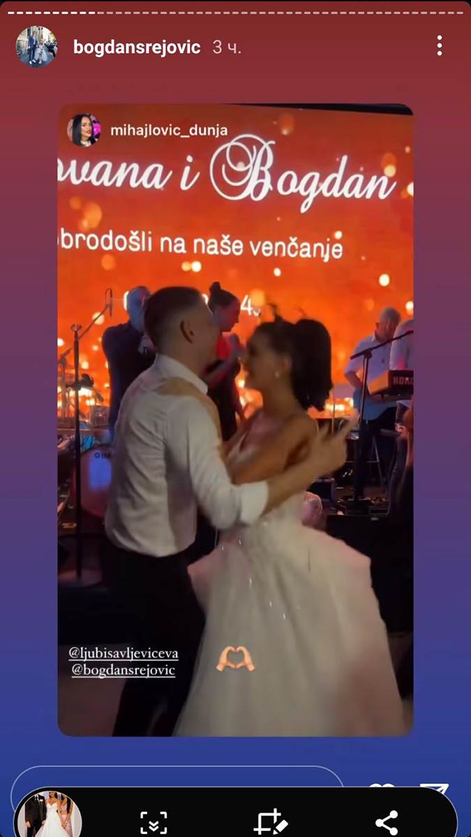 Bogdan Srejović podelio slike sa venčanja sa misicom