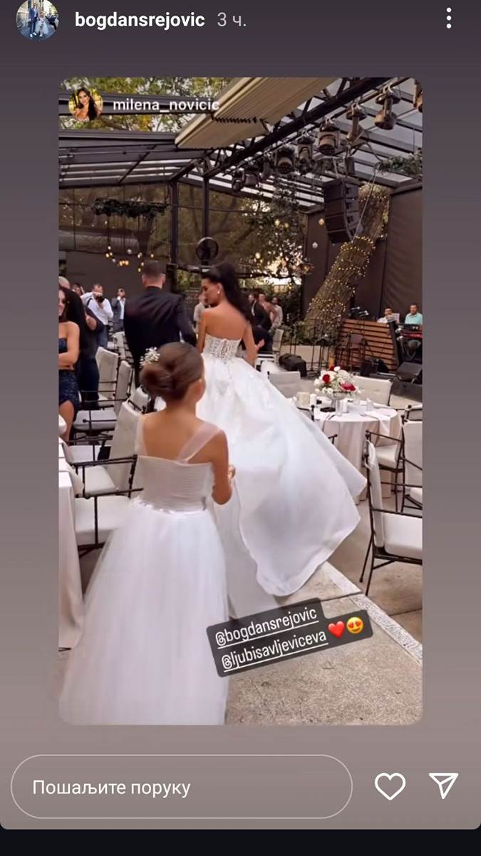 Bogdan Srejović podelio slike sa venčanja sa misicom