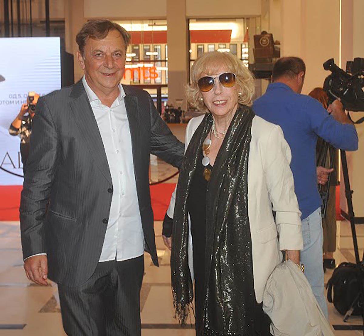 Tihomir Stanic, Branka Petric